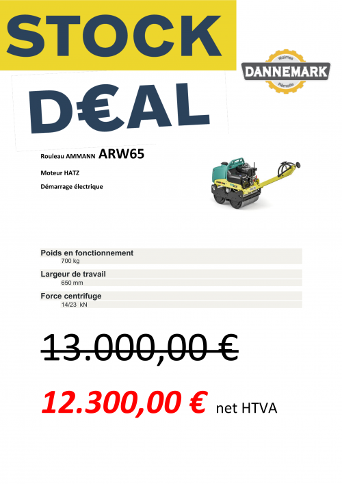 Rouleau  AMMANN  ARW65.png